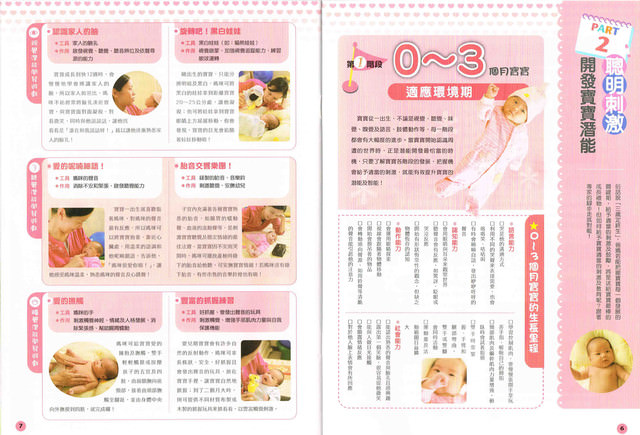 02e02c5a8ffa8c08ae589ead1b60e13d-plu9l