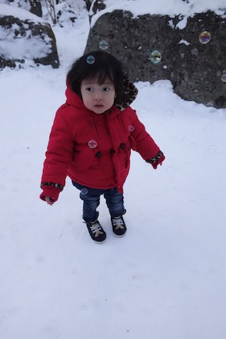 2014-02-16-021351-64-8j1rr