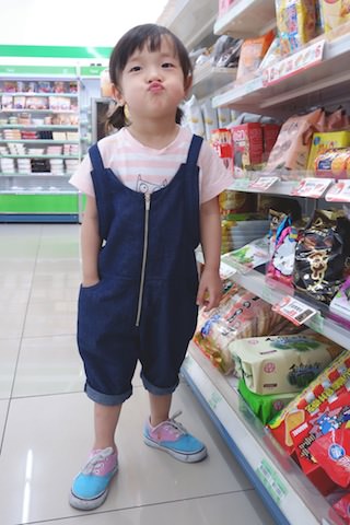 2014-04-19-163954-3-qpgv0
