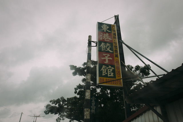 2014-07-28-010812-18-pnztm