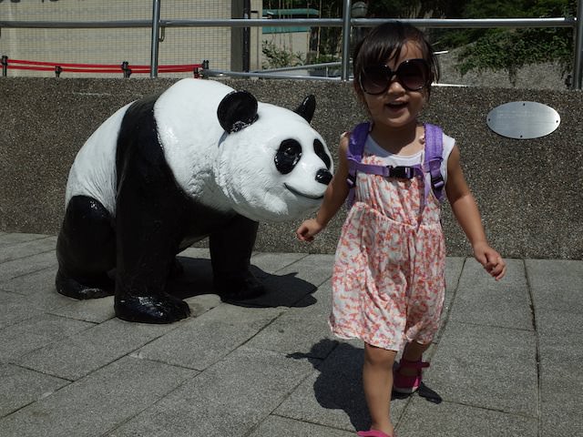 2014-09-02-002901-14-lckq5