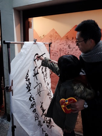 2015-01-22-014809-91-tgtxx