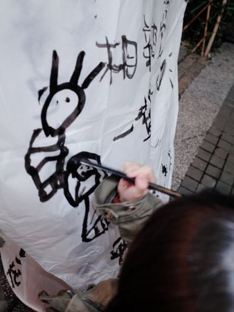 2015-01-22-014817-21-2uxin