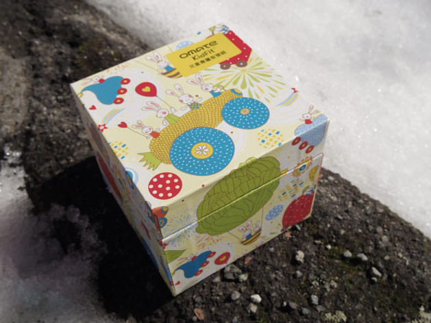 2015-02-10-221924-95-tahoh