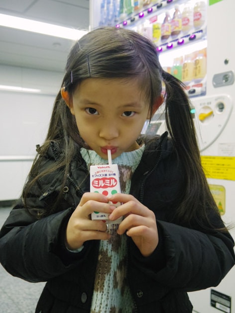 2015-02-12-234857-63-3qrxs