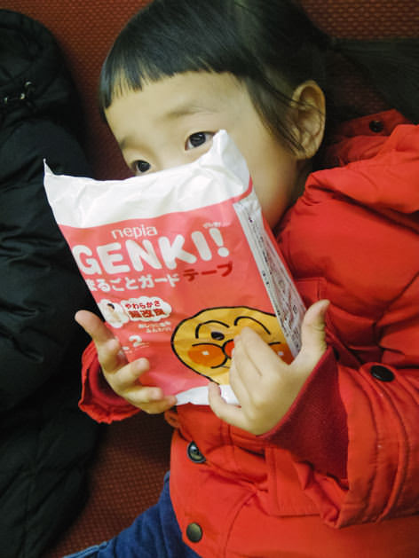 2015-02-12-234922-83-xehcn