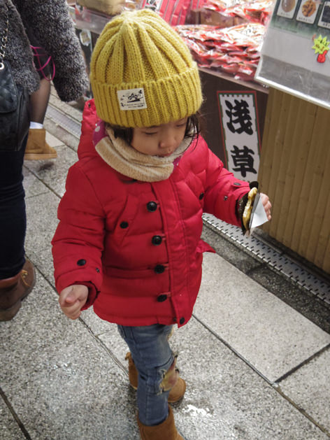 2015-02-17-010423-47-raosw