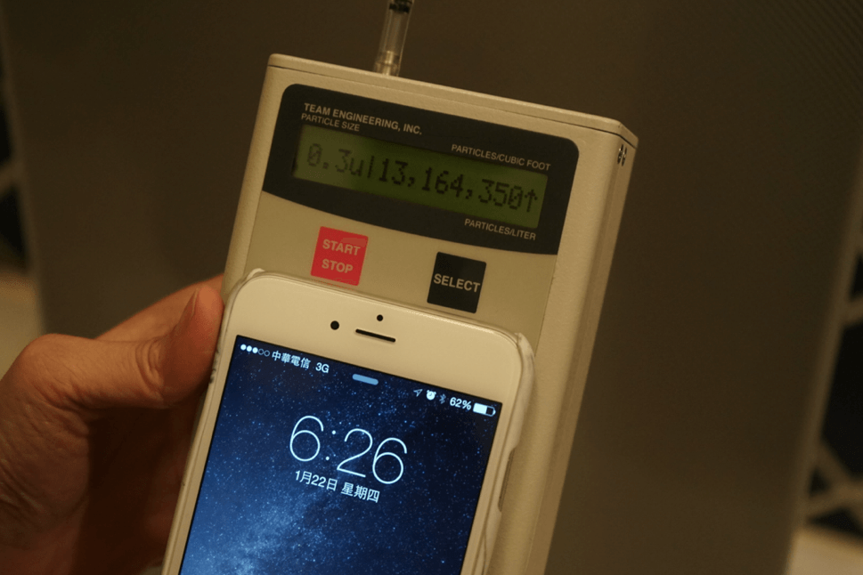 2015-03-18-085837-67-g5nle
