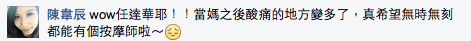 2015-04-21-230712-37-ghzon