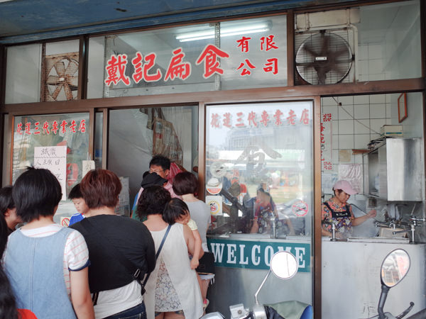 2015-07-08-122413-28-lqwvp