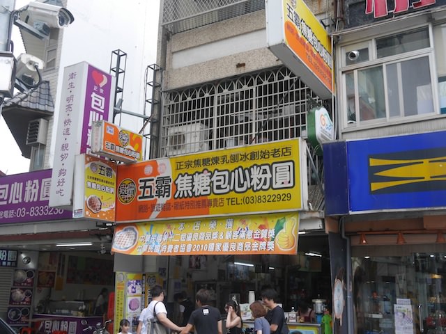 2015-07-08-125222-39-sdz9m