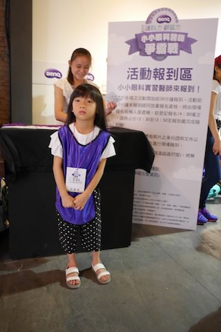 2015-08-18-010809-66-iyn8r