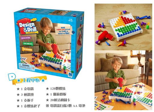 2015-11-16-110608-33-9fubk