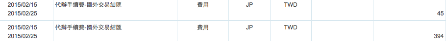 2015-11-20-133922-81-web5k
