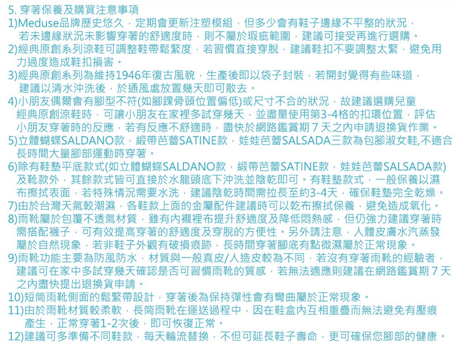 20160518095915_13-qmxs7
