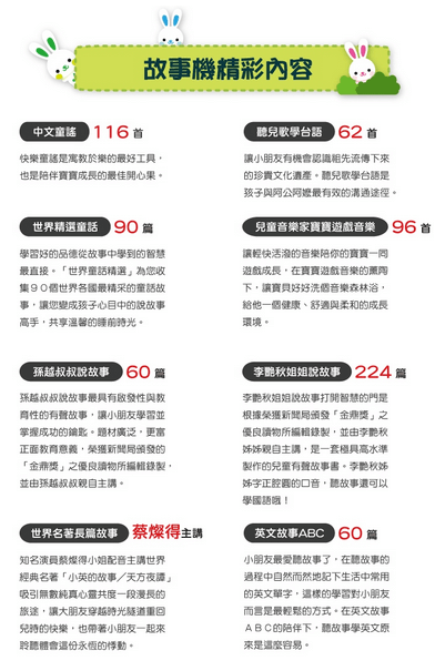 20161204022021_62-52dq6