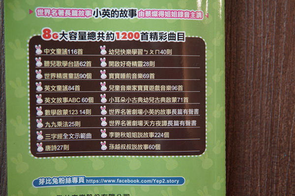 20161204230550_36-6n4bv