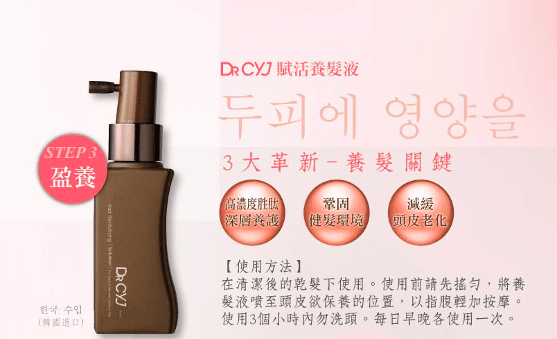 20170406233348_50-4box6