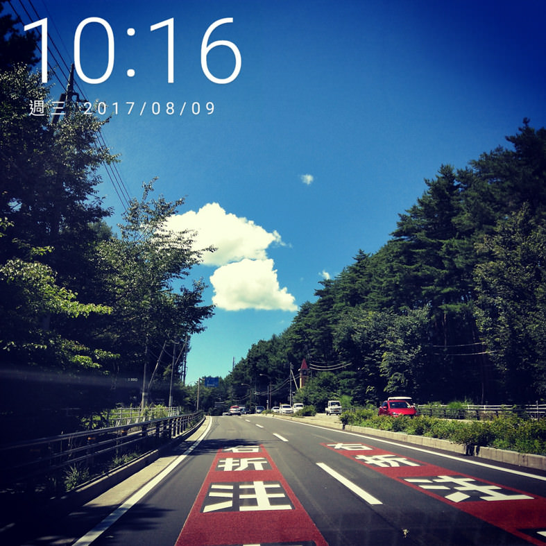 20170828121608_61-eo0h5