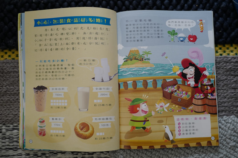 20180305093830_39-greqp