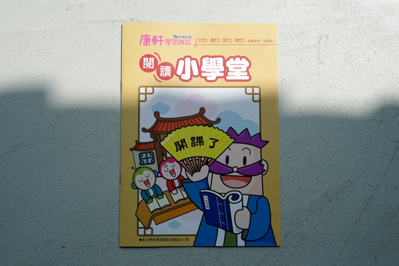 20180305101802_91-15k7l