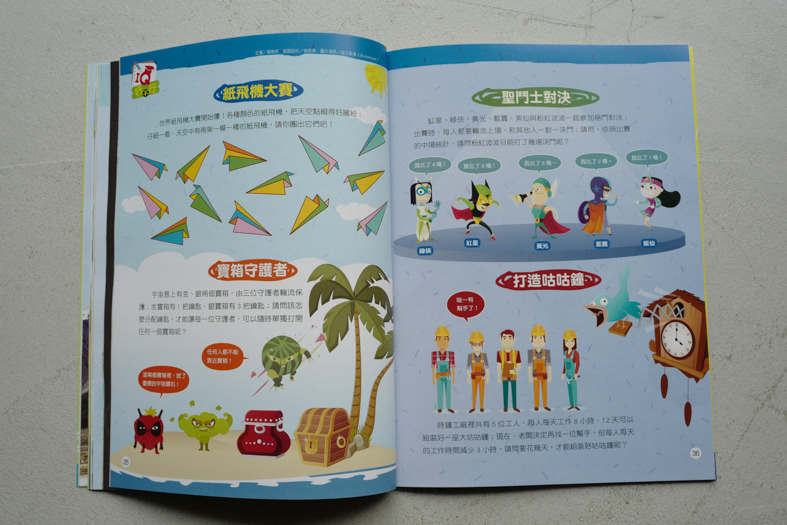 20180305115730_19-3ccsj