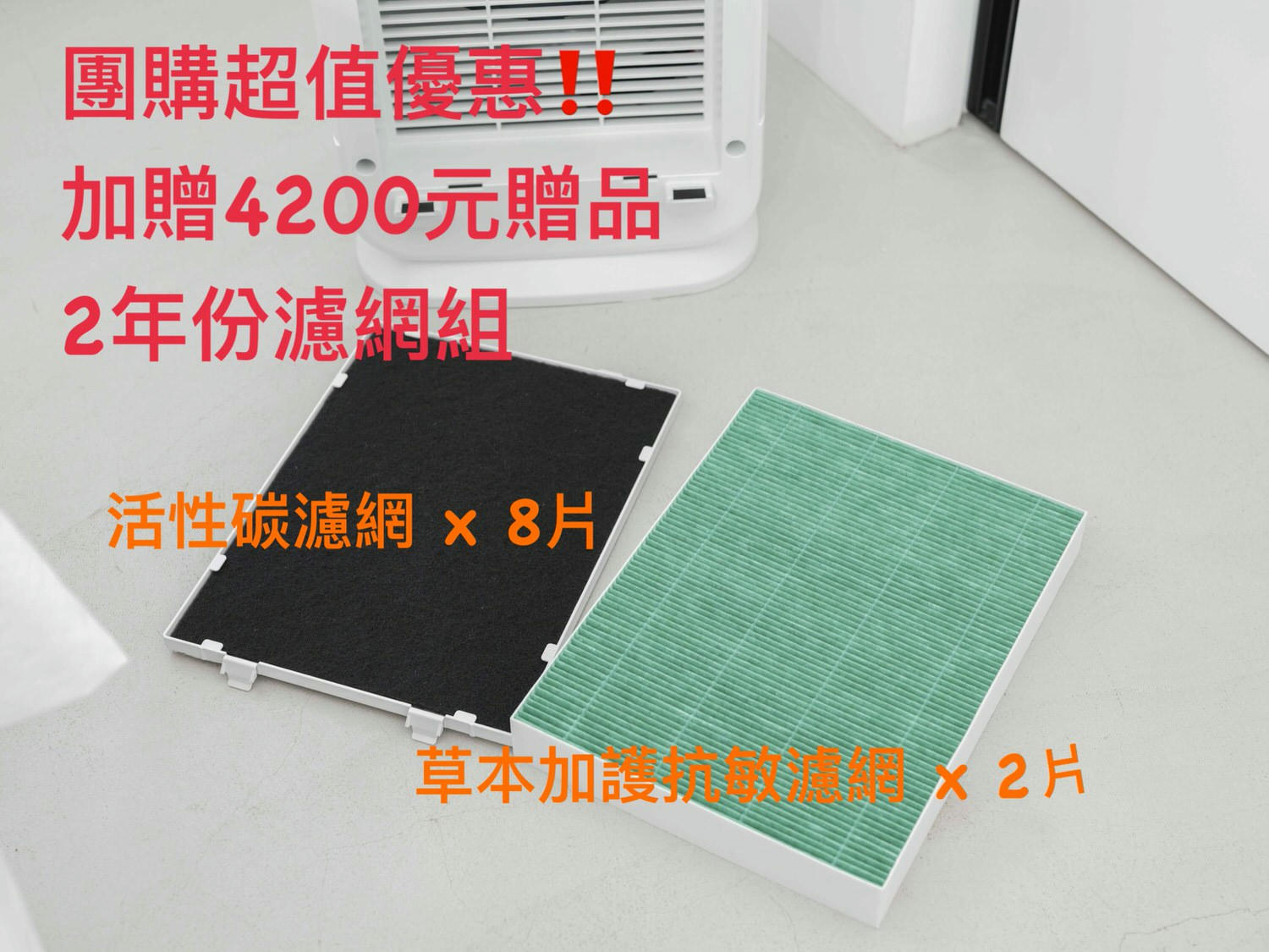 20180619203600_6-w2yim