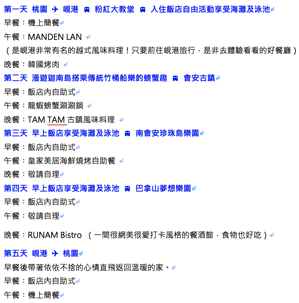 20190402215601_74-0z1b7