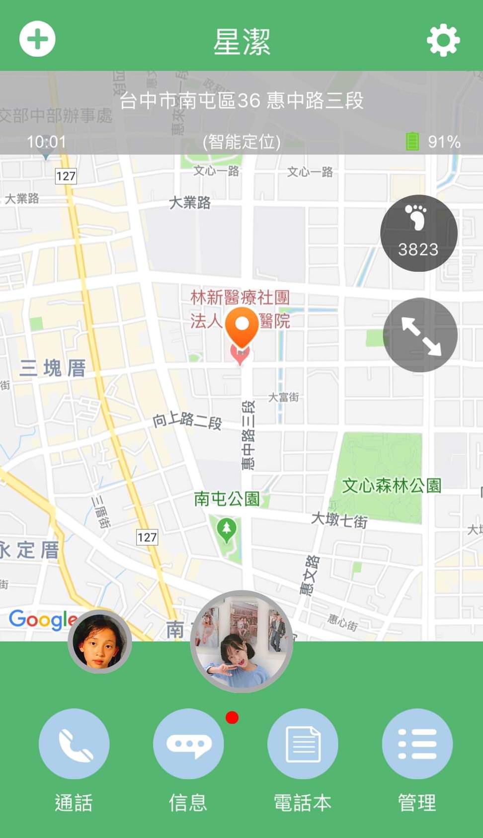 20190708112137_92-t0l0w