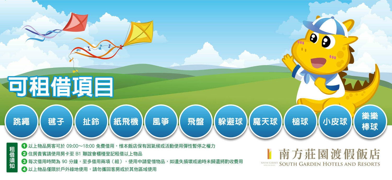 20190717115428_98-8g07k