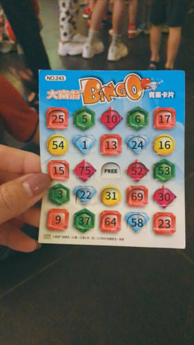 20190717120227_70-nzaky