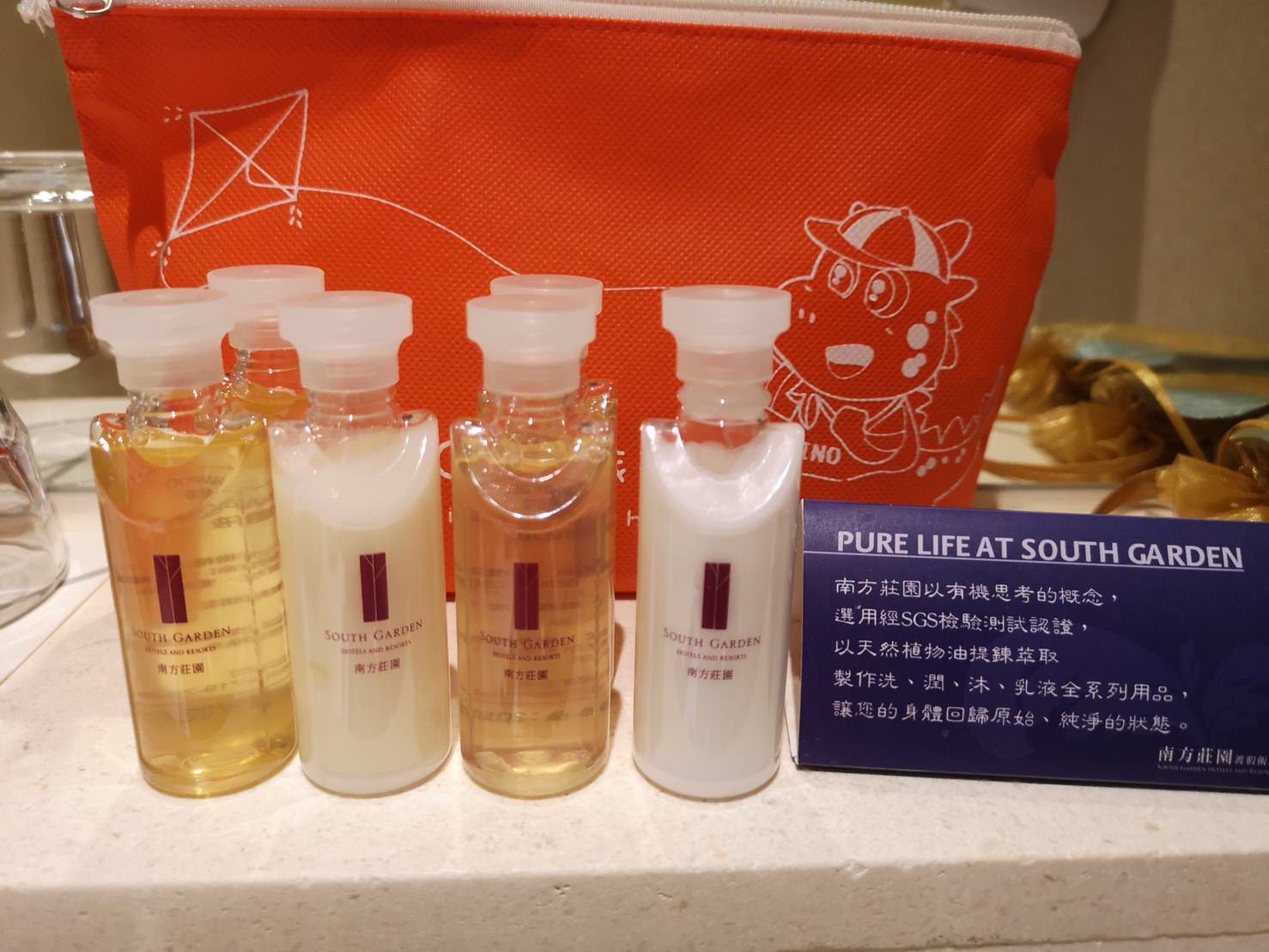 20190717123941_30-d6tfg