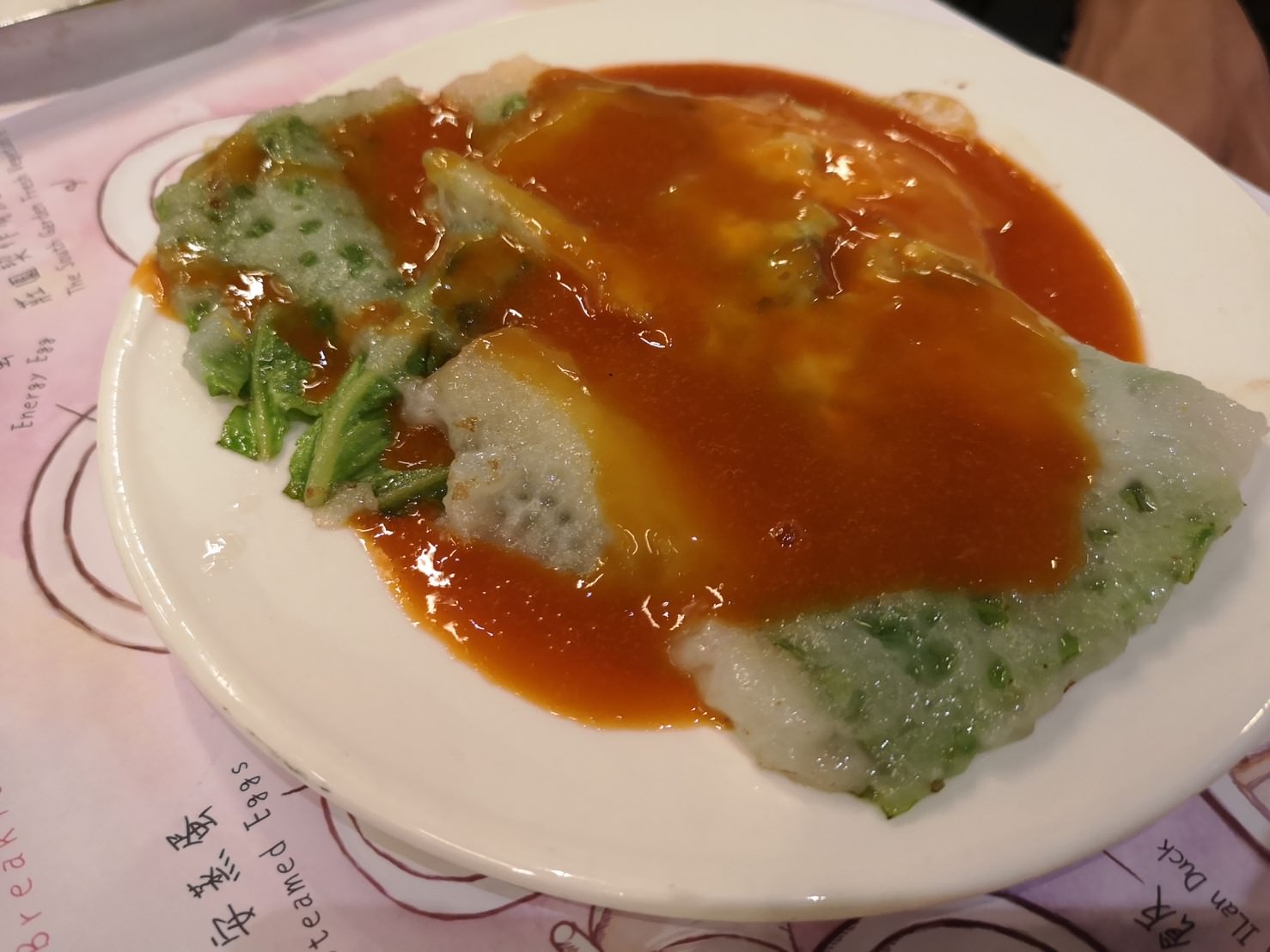 20190717124017_78-oydow