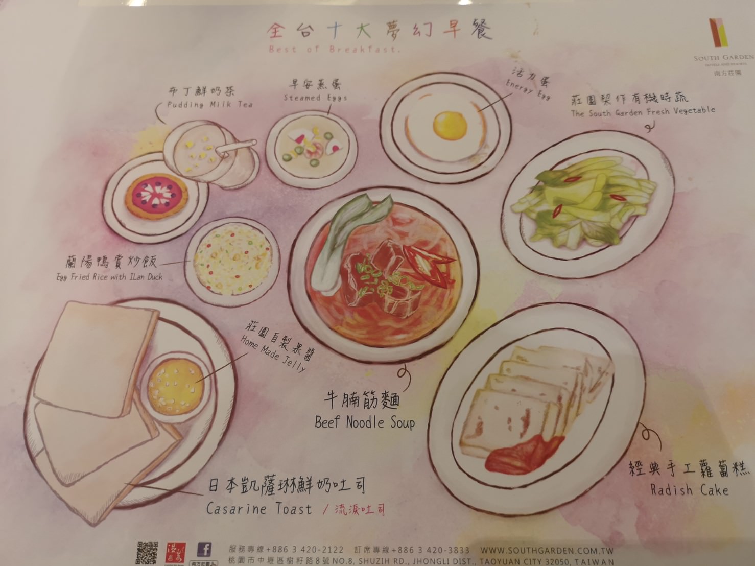 20190717124027_60-av5cd