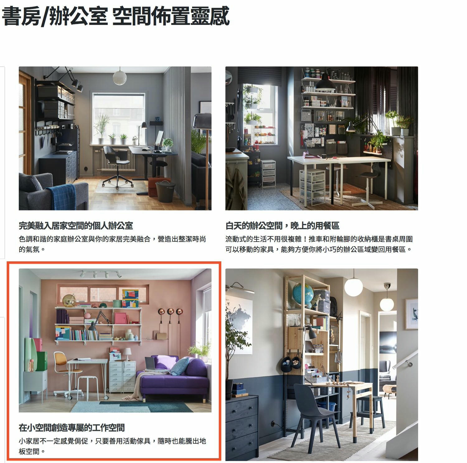 20191119203038_27-yiz72