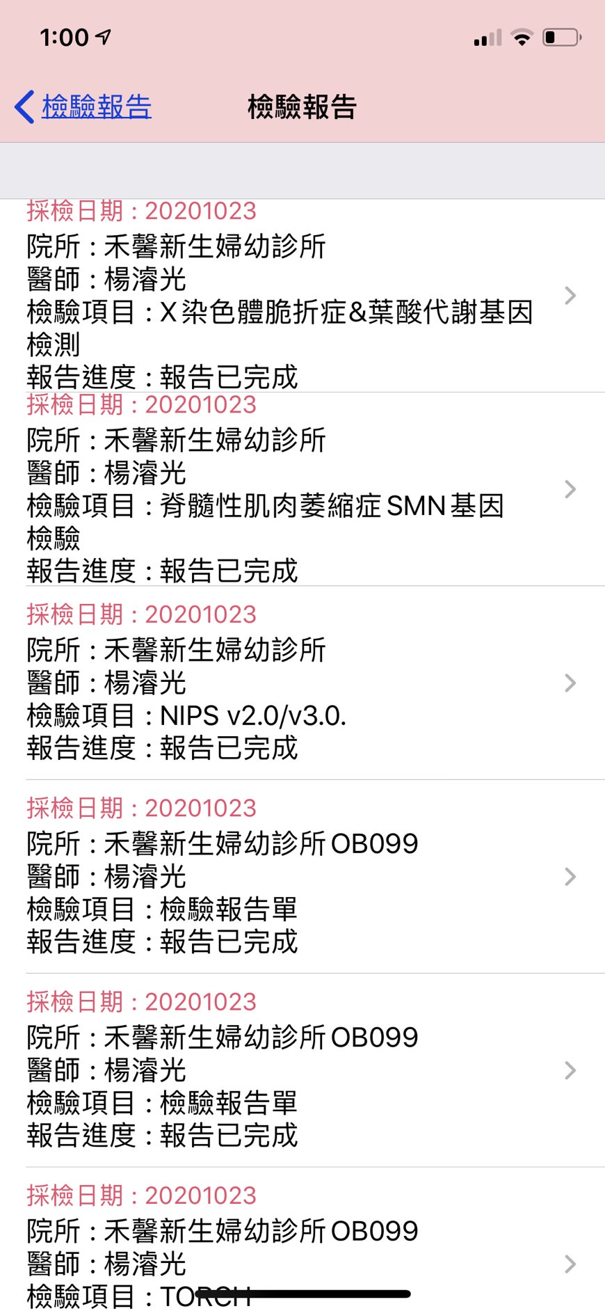 2020-11-11-132421-5-0qq0v