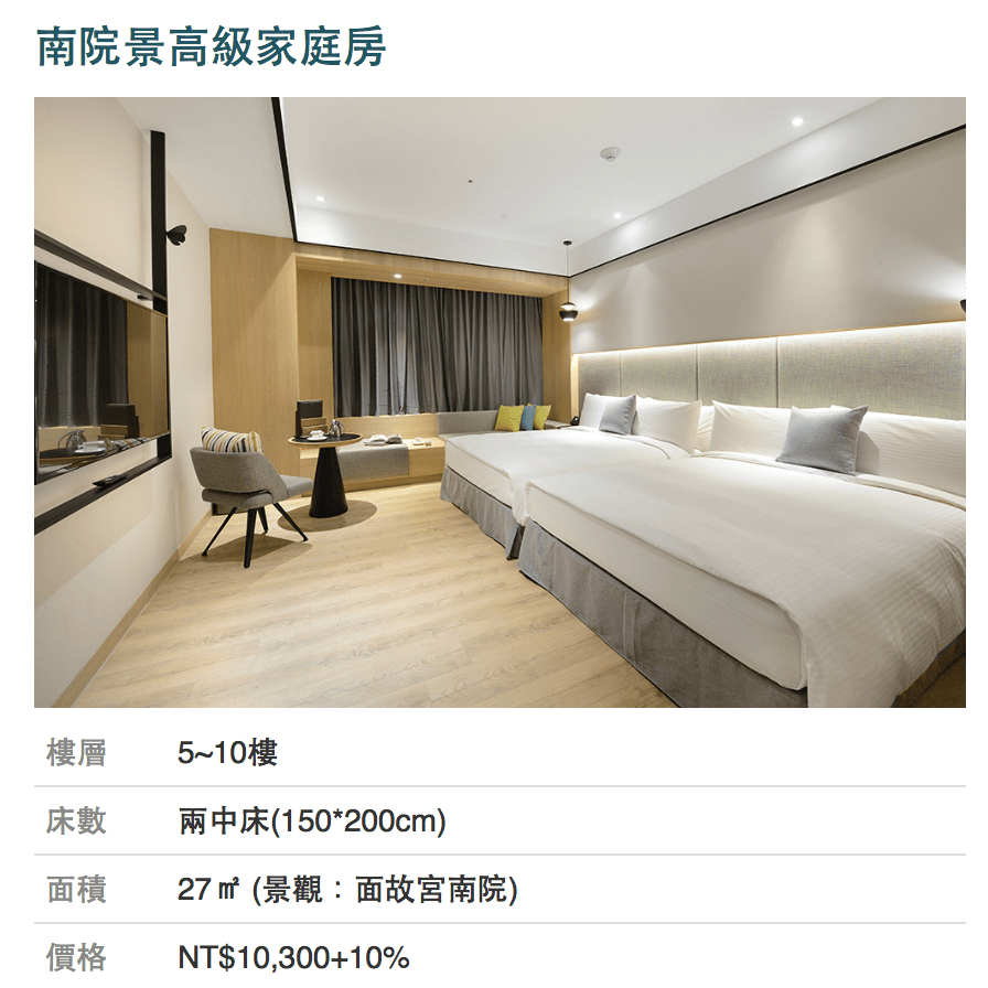 螢幕快照-2022-03-11-下午4.44.41-mrk1z