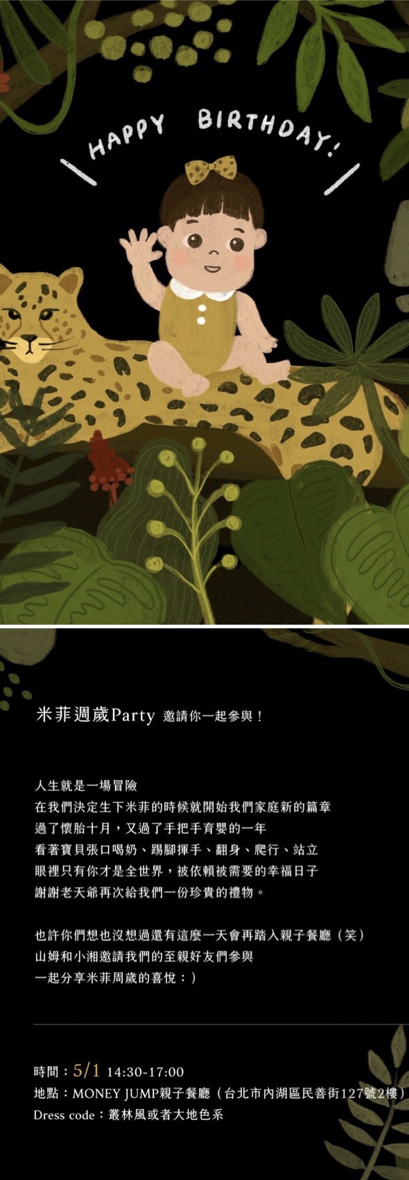 S__77488258-klc3l