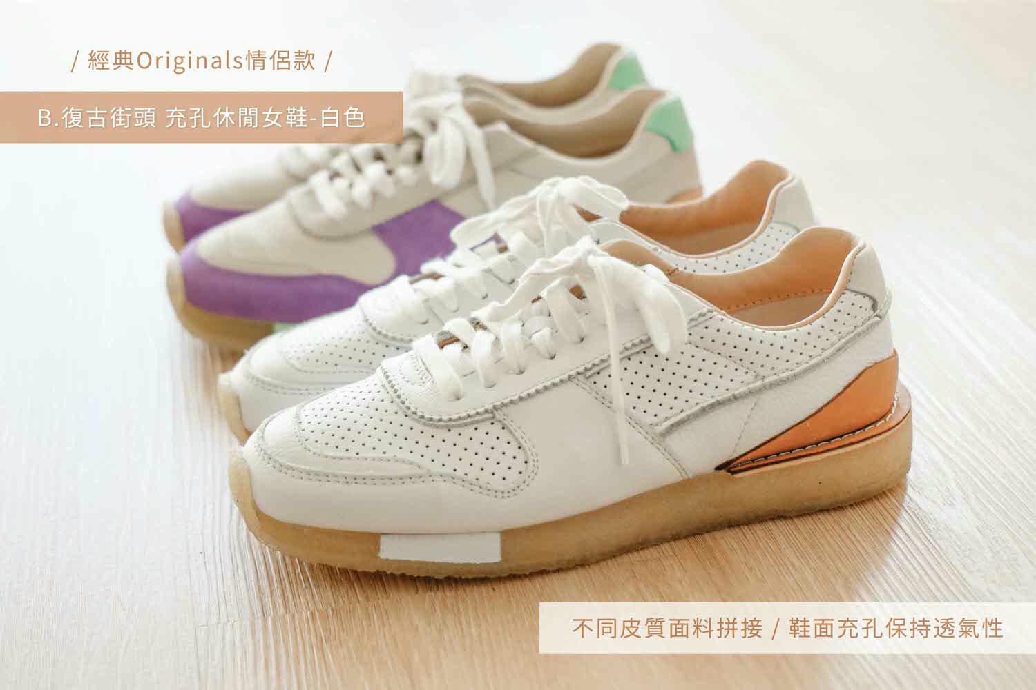 01經典B-2-p77p4 01經典B-2-p77p4