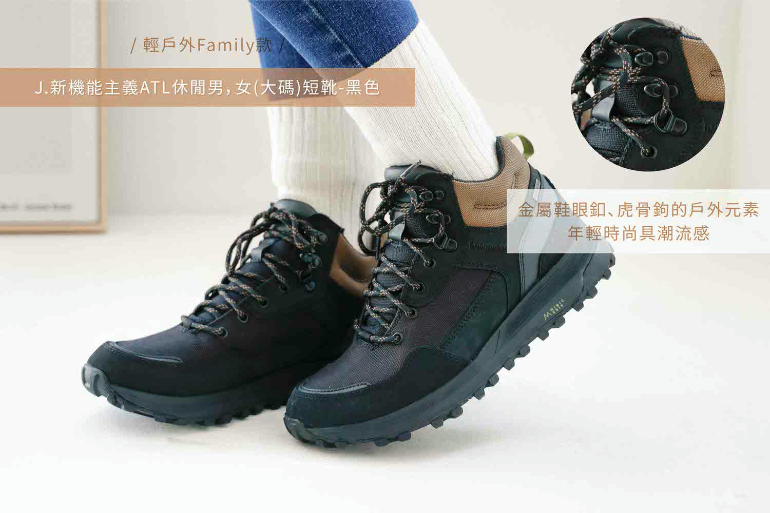02輕戶外J-1-qsoqc 02輕戶外J-1-qsoqc
