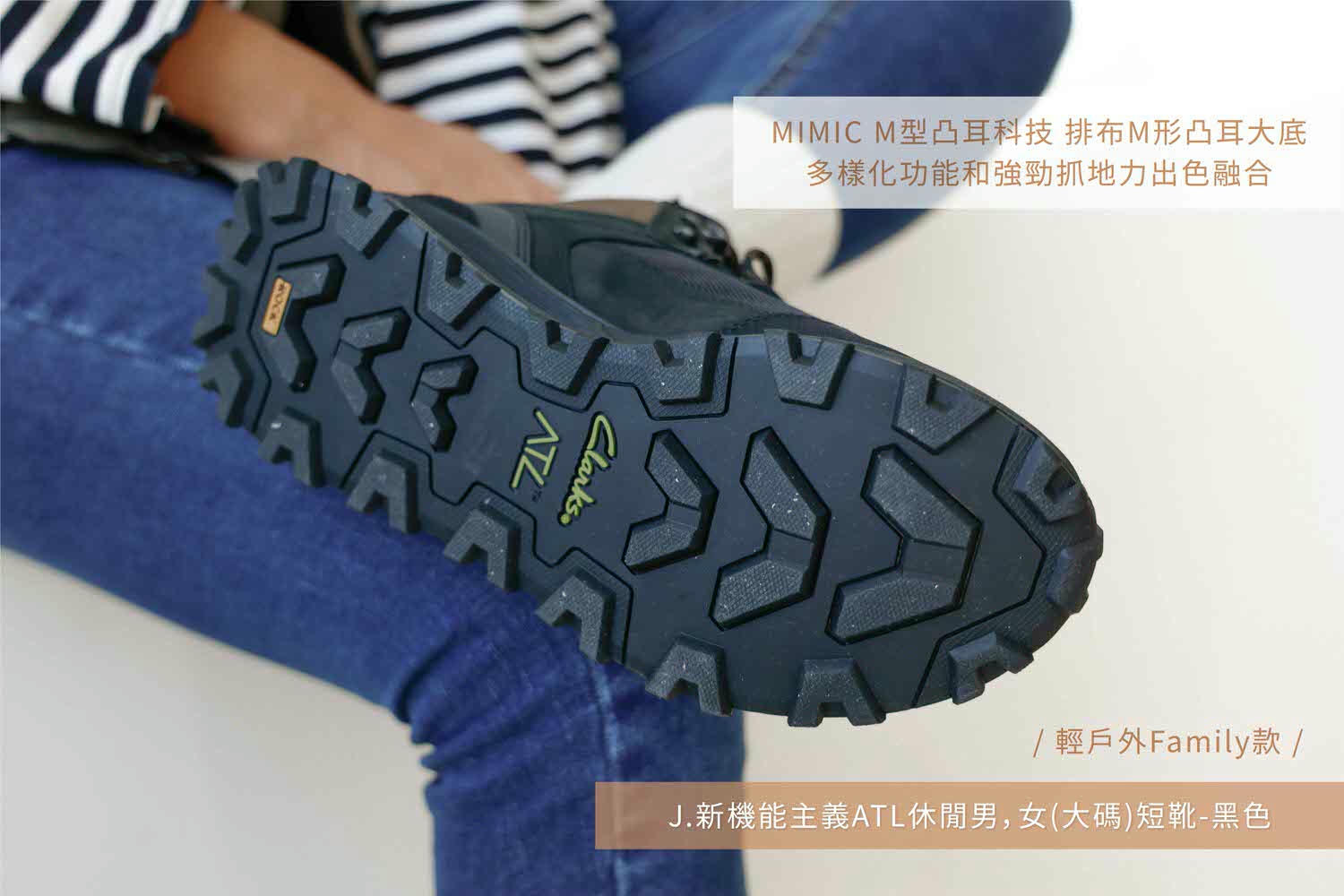 02輕戶外J-3-nokxa 02輕戶外J-3-nokxa