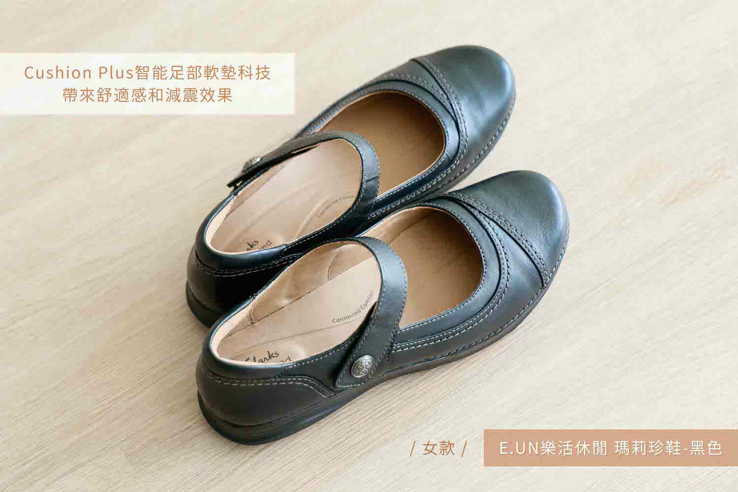 03女鞋E-3-1-m1jdq 03女鞋E-3-1-m1jdq