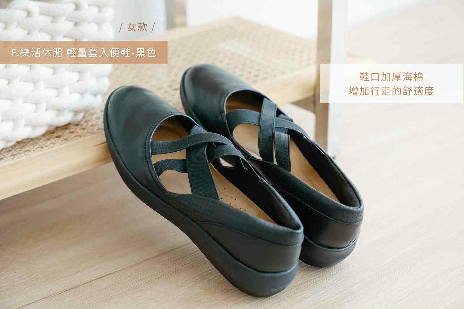 03女鞋F-1-1-pwr2w 03女鞋F-1-1-pwr2w