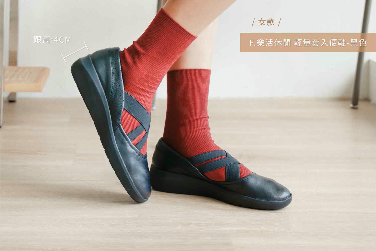 03女鞋F-3-1-1oby6 03女鞋F-3-1-1oby6