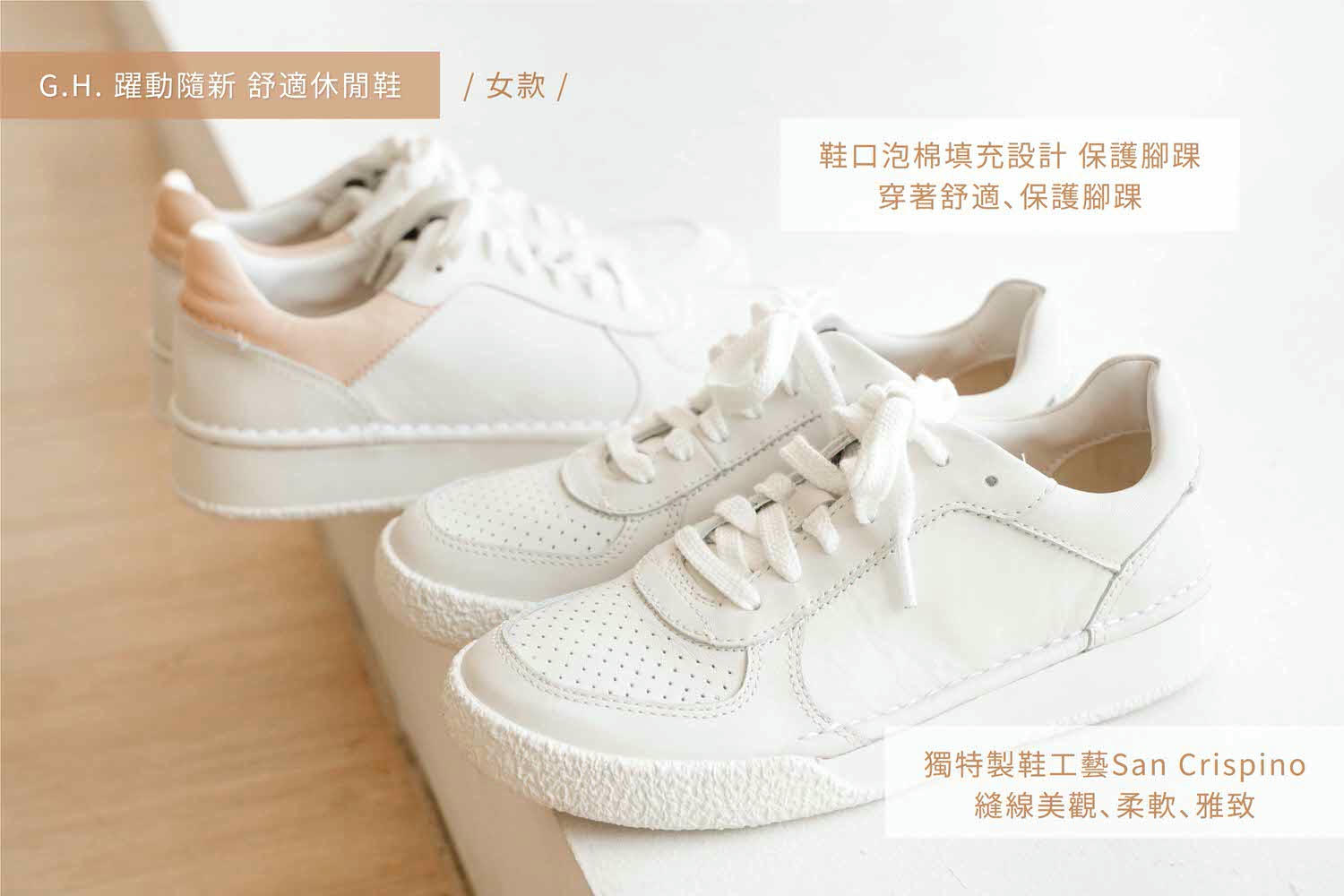 03女鞋H-1-cad9o 03女鞋H-1-cad9o