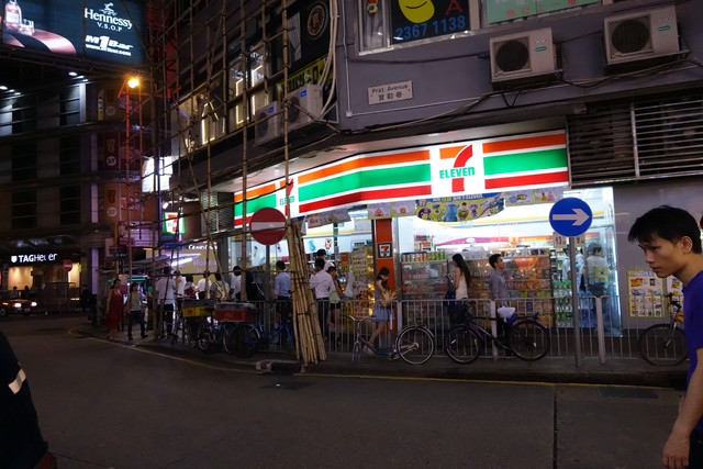 港澳六日遊-Day3-昂坪纜車
