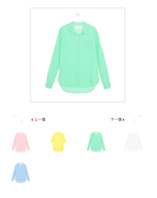 ◈春暖花開之五月份online新品介紹◈
