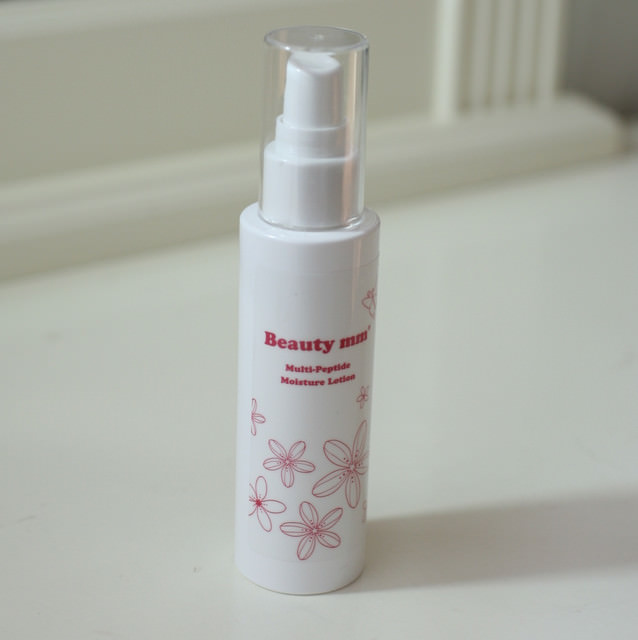 『試用』Beauty mm