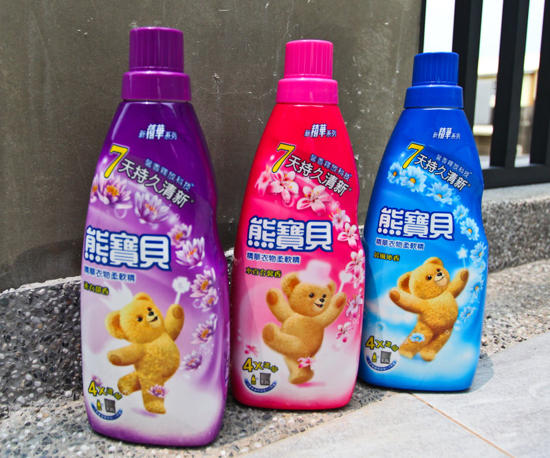 『體驗』與我青梅竹馬的熊寶貝衣物柔軟精