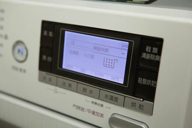 『體驗』ＬＧ洗衣機，我的犀利生活新選擇